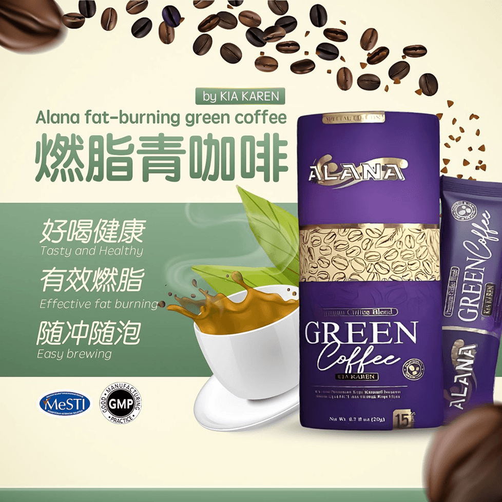 Alana Green Coffee 5