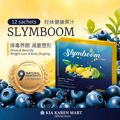 Stymboom 5